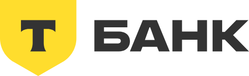 Т-Банк Т-Банк