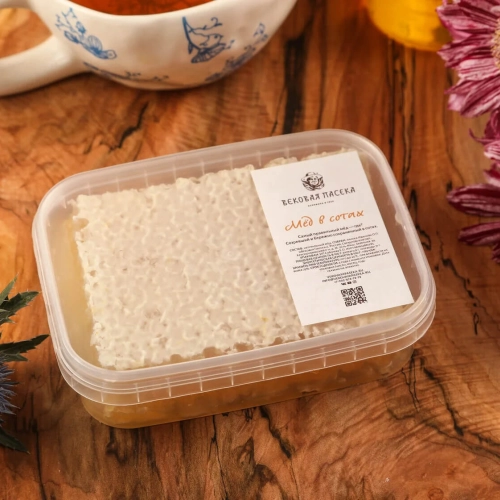 Мед в сотах Вековая пасека (В мини рамках)