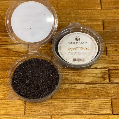 Сухой продукт жизнедеятельности восковой моли Вековая пасека
