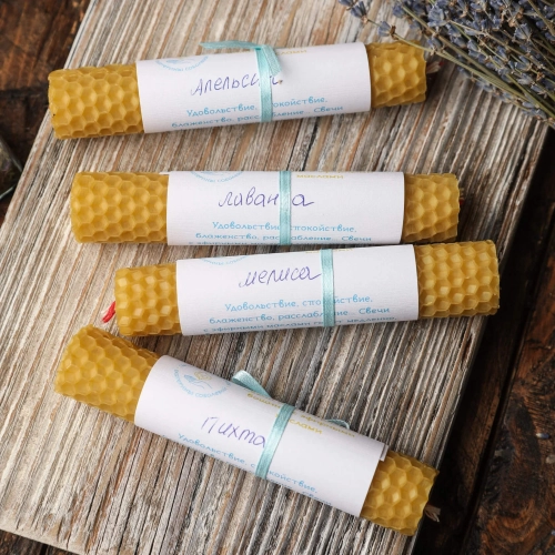 Свечи из натуральной вощины с эфирными маслами Вековая пасека