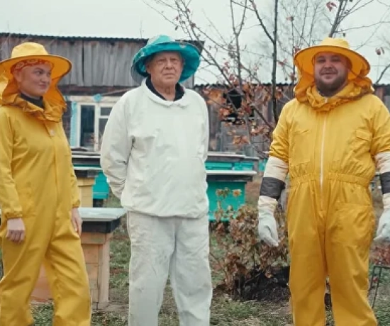 Передача «Голодным не смотреть»