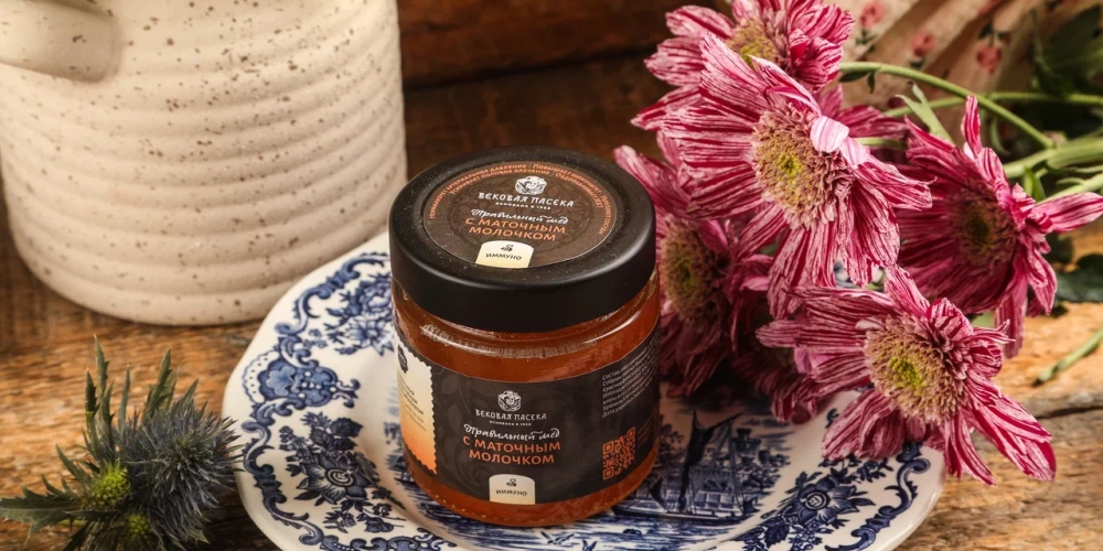 С маточным молочком