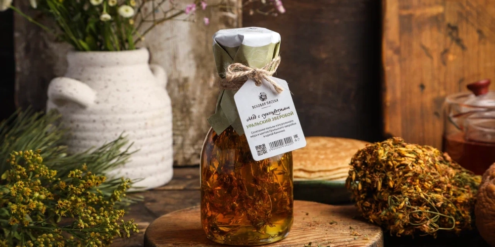 С зверобоем