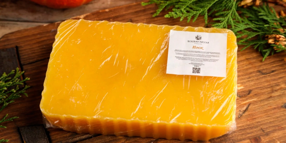 Воск