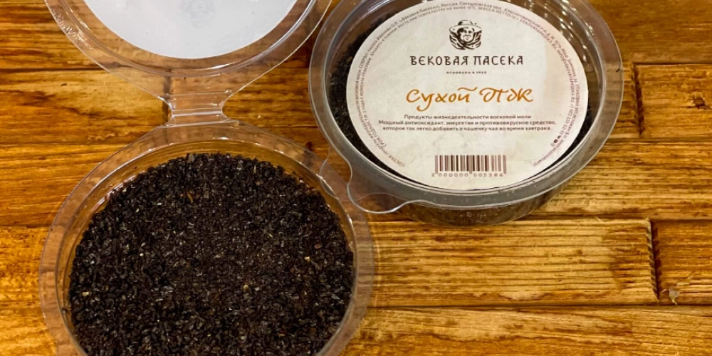 Продукт жизнедеятельности восковой моли